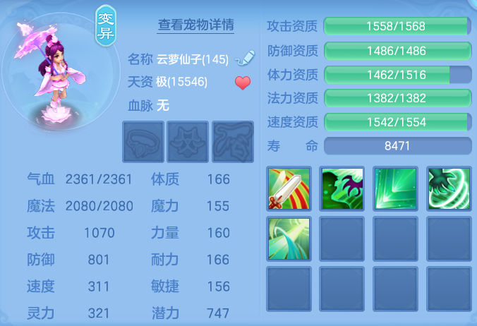 微信图片_20261003144215_47_10548.png