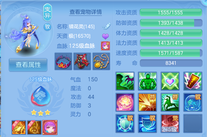 微信图片_20261003144215_49_10548.png