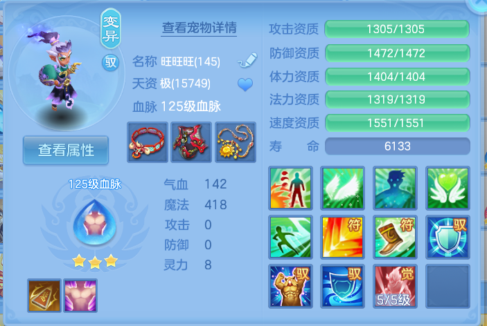 微信图片_20261003144215_48_10548.png