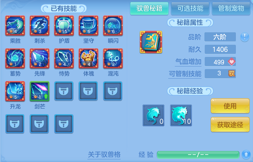 微信图片_20261003144319_55_10548.png