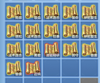 微信图片_20261003144447_69_10548.png