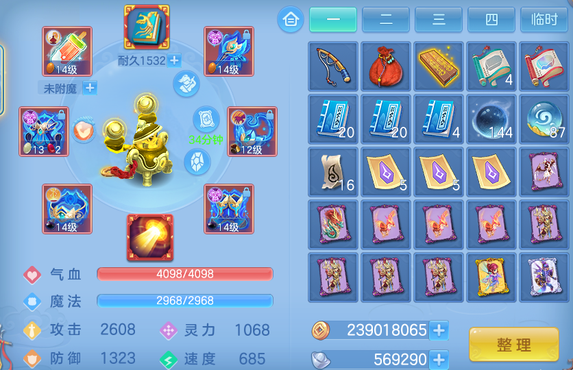 微信图片_20261003152242_28_10555.png