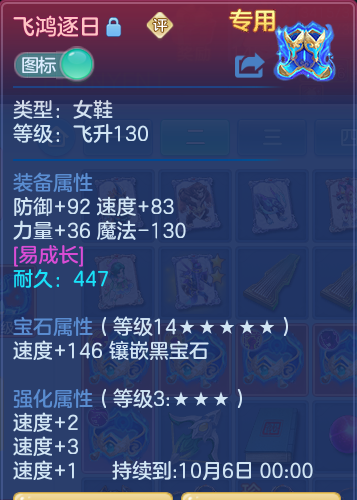 微信图片_20261003152242_32_10555.png