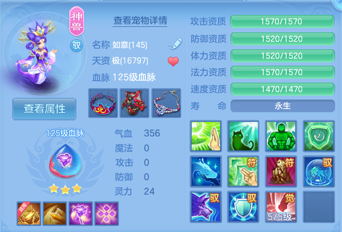 微信图片_20261003152242_38_10555.png