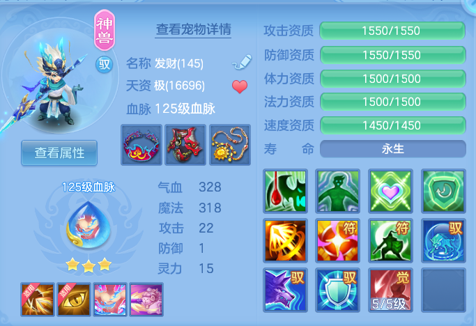 微信图片_20261003152242_40_10555.png