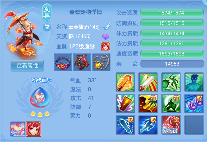 微信图片_20261003152637_43_10555.png