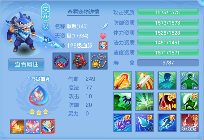 微信图片_20261003152638_49_10555.png