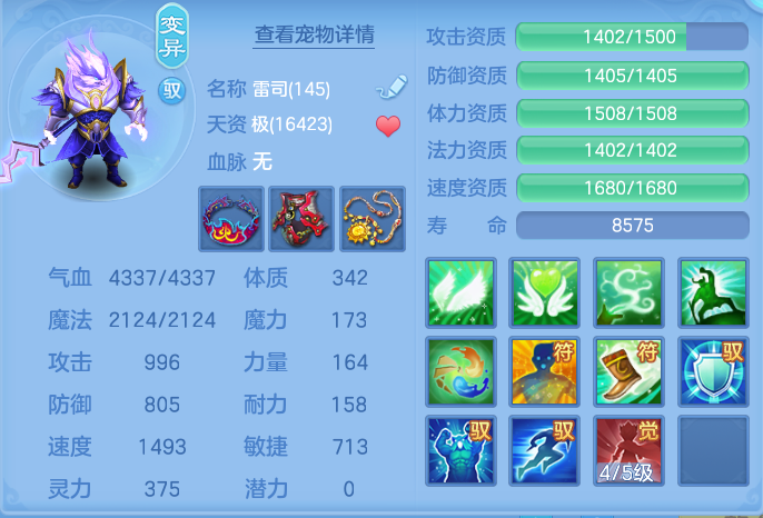微信图片_20261003152639_53_10555.png
