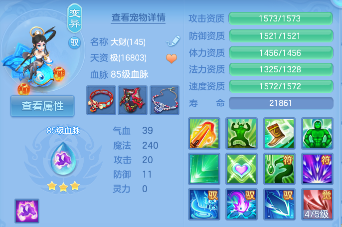 微信图片_20261003152639_55_10555.png