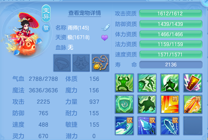 微信图片_20261003152639_58_10555.png