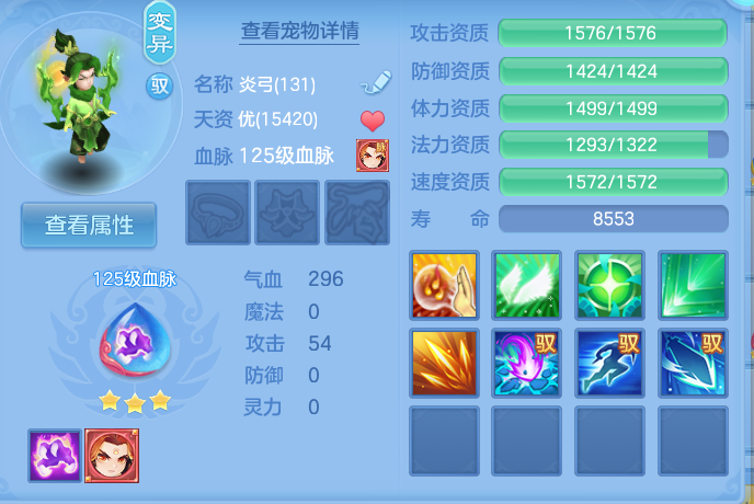 微信图片_20261003152640_59_10555.png