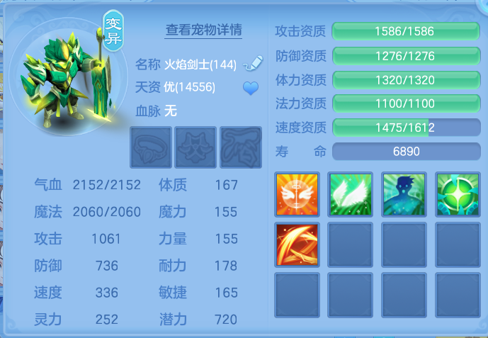 微信图片_20261003152641_62_10555.png