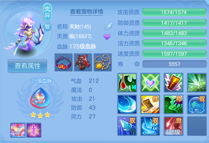 微信图片_20261003152641_66_10555.png