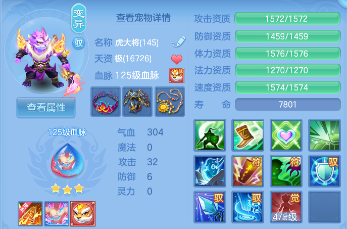 微信图片_20261003152641_67_10555.png
