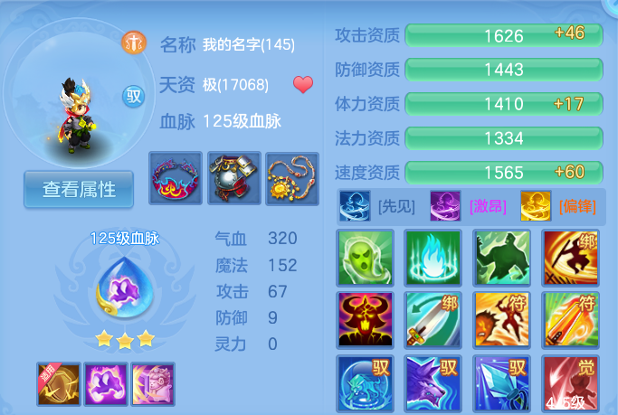 微信图片_20261003152641_71_10555.png