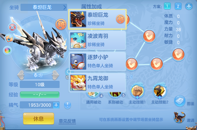 微信图片_20261003152641_74_10555.png