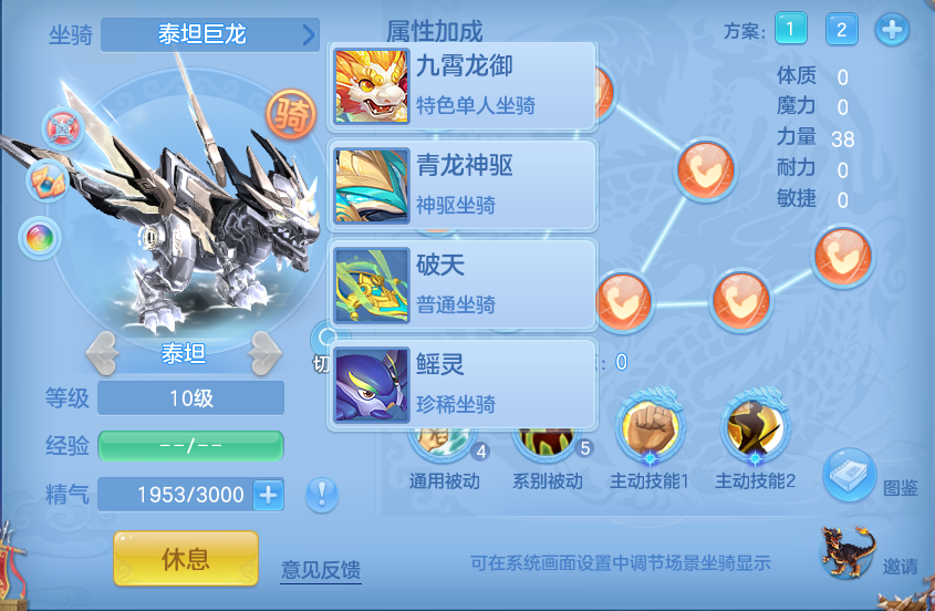 微信图片_20261003152641_75_10555.png
