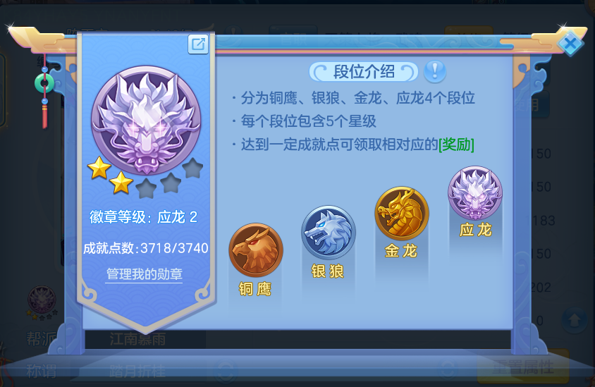 微信图片_20261003152750_82_10555.png