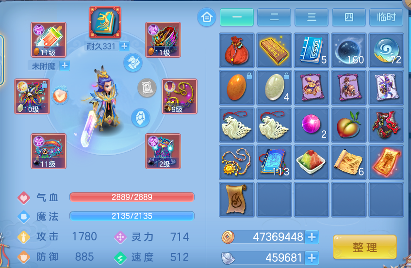 微信图片_20261003153537_33_10558.png