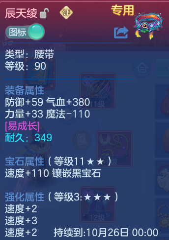 微信图片_20261003153537_38_10558.png