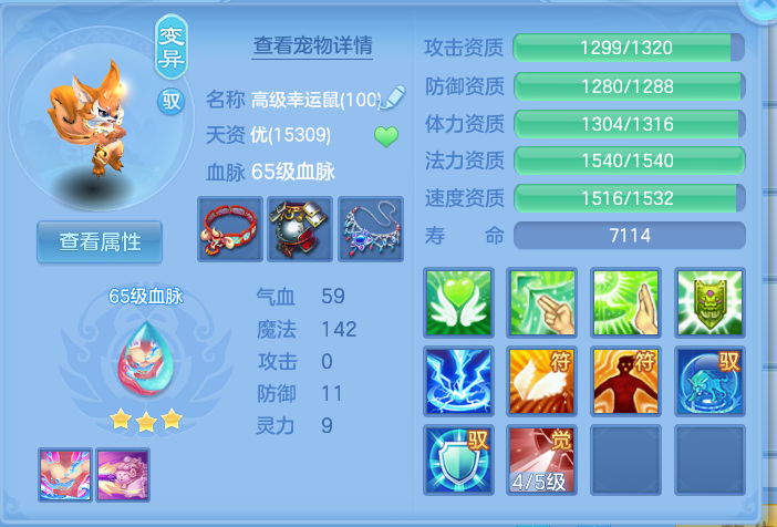微信图片_20261003153809_51_10558.png