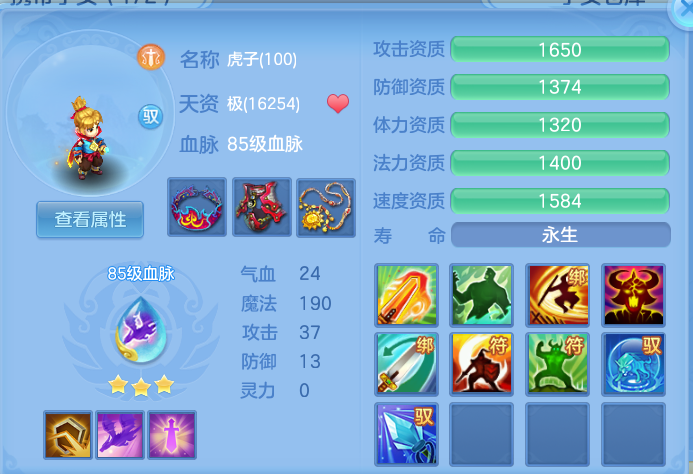 微信图片_20261003153810_60_10558.png