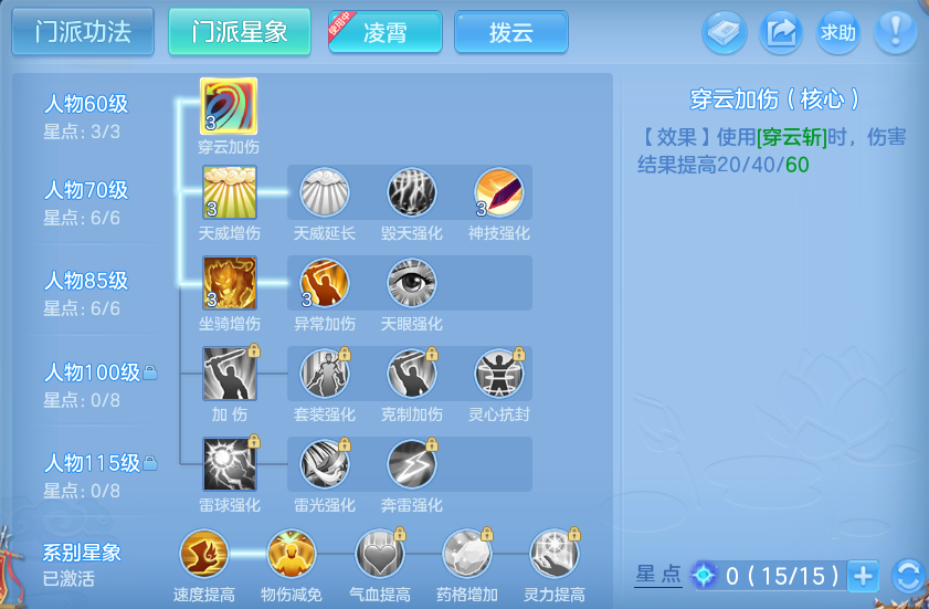 微信图片_20261003153840_64_10558.png