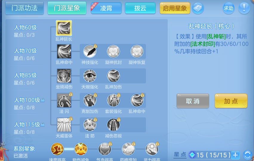 微信图片_20261003153840_65_10558.png