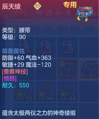 微信图片_20261003154447_87_10558.png