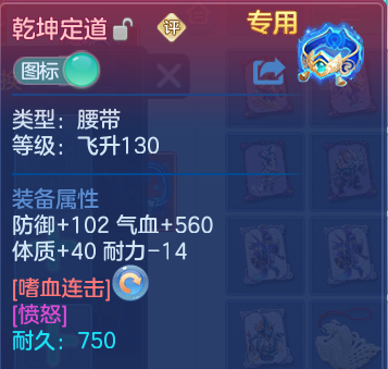微信图片_20261003195351_20_17390.png