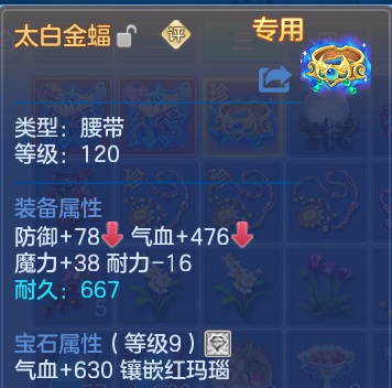 微信图片_20261003195358_21_17390.png
