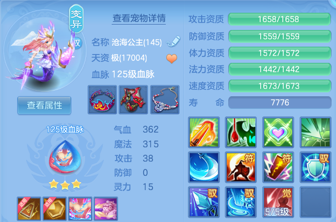 微信图片_20261003195446_29_17390.png