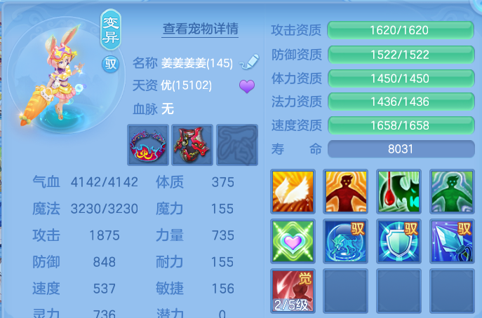 微信图片_20261003195551_38_17390.png