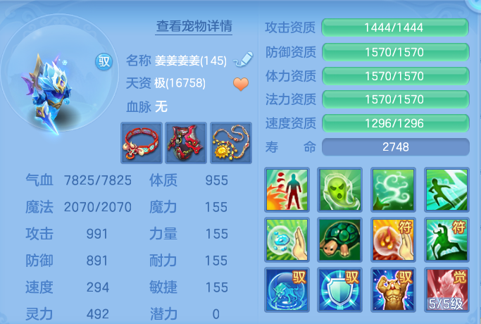 微信图片_20261003195601_40_17390.png