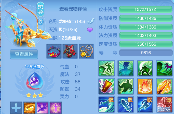 微信图片_20261003195543_36_17390.png