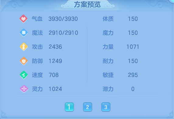 微信图片_20261003195645_48_17390.png