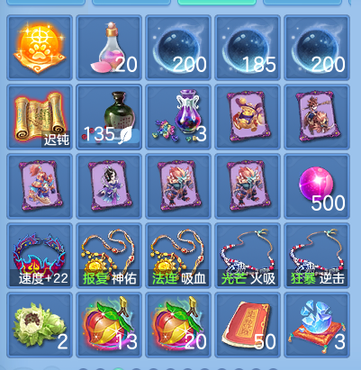 微信图片_20261003195733_56_17390.png