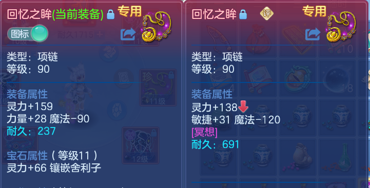 微信图片_20261003202523_35_17395.png