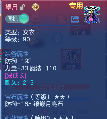 微信图片_20261003202518_34_17395.png