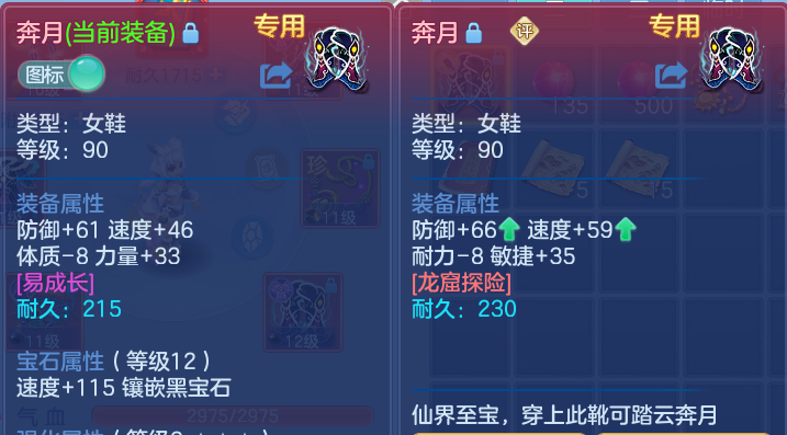 微信图片_20261003202532_37_17395.png