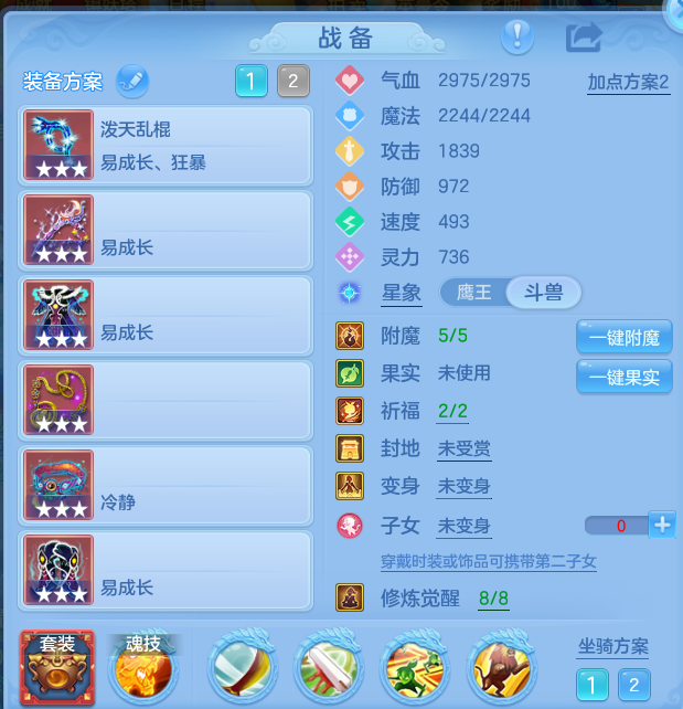 微信图片_20261003202500_30_17395.png