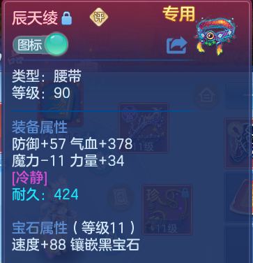 微信图片_20261003202528_36_17395.png