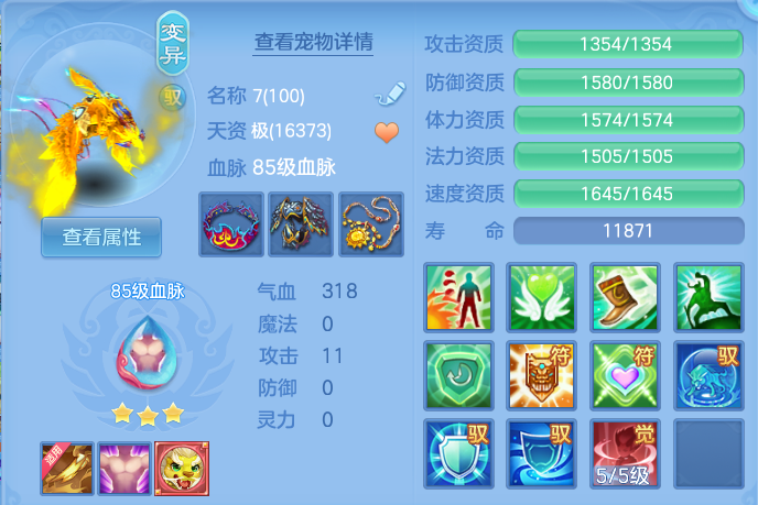 微信图片_20261003202609_43_17395.png