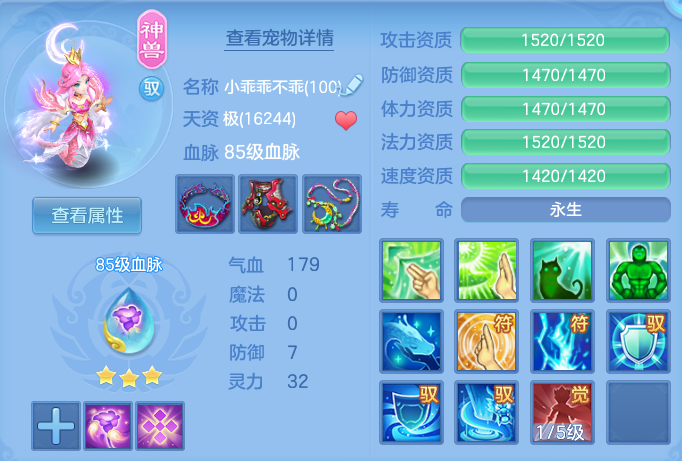 微信图片_20261003202543_38_17395.png