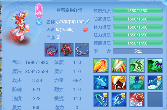 微信图片_20261003202551_40_17395.png