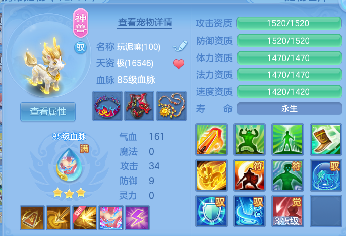 微信图片_20261003202557_41_17395.png