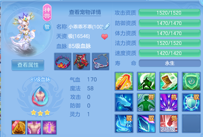 微信图片_20261003202547_39_17395.png