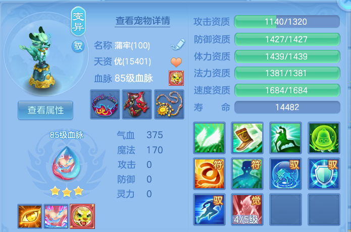 微信图片_20261003202605_42_17395.png