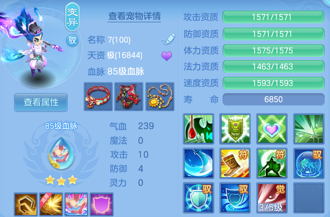 微信图片_20261003202619_45_17395.png