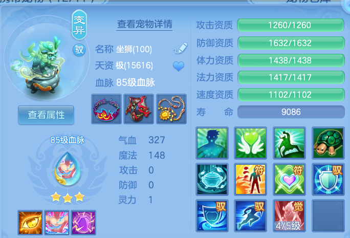 微信图片_20261003202645_50_17395.png